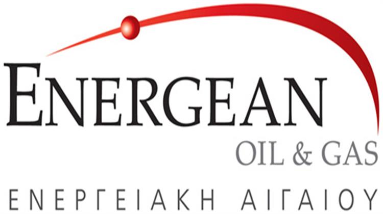 Energean Signs Lease Agreement for Aitoloakarnania Block, Onshore Western Greece